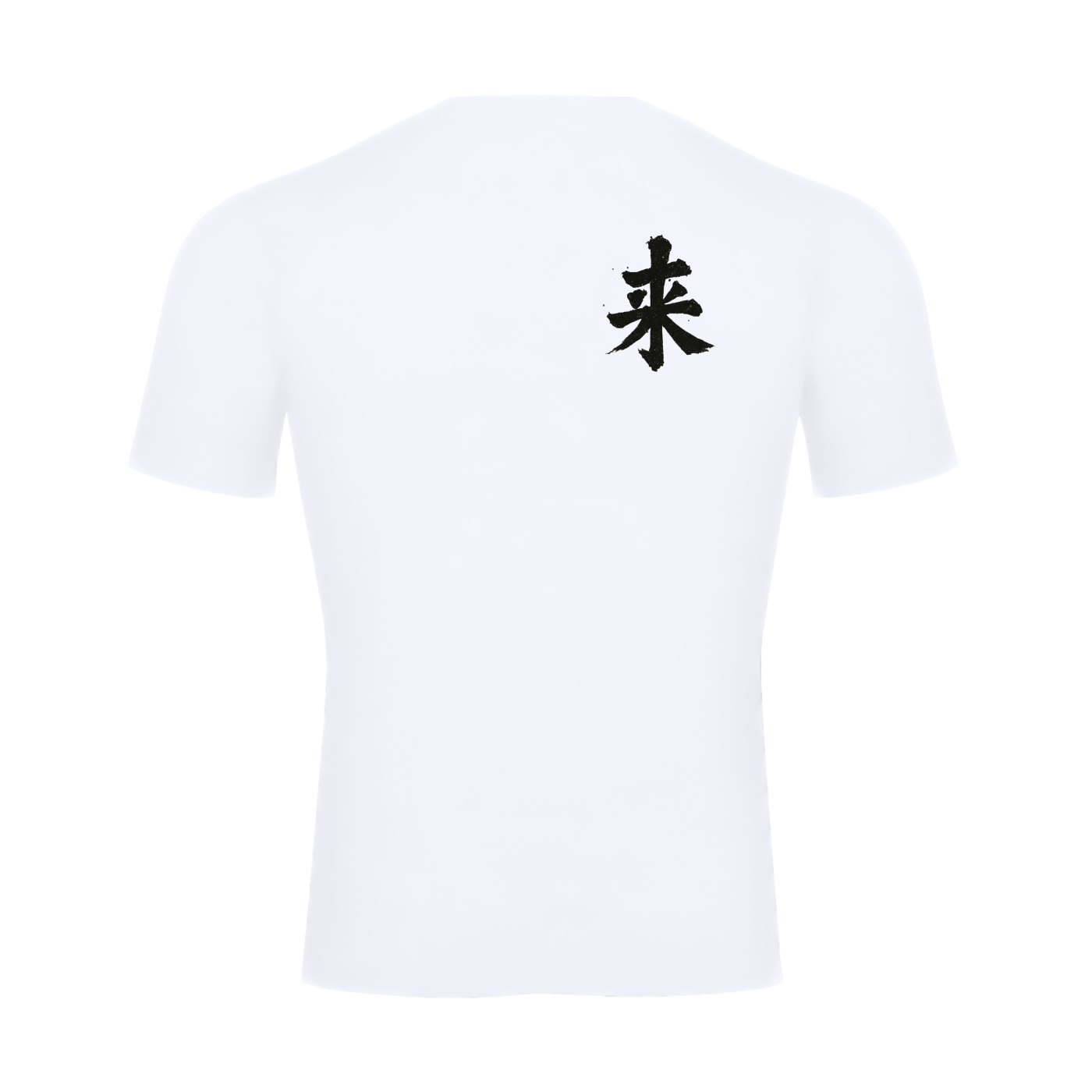 Performance Short Sleeve T-Shirt