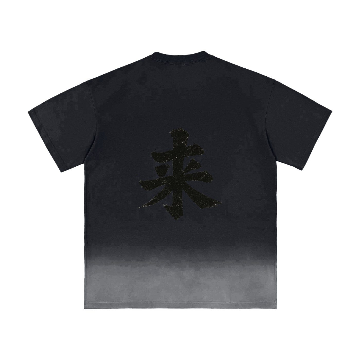 Sunfade Vintage Washed T-Shirt