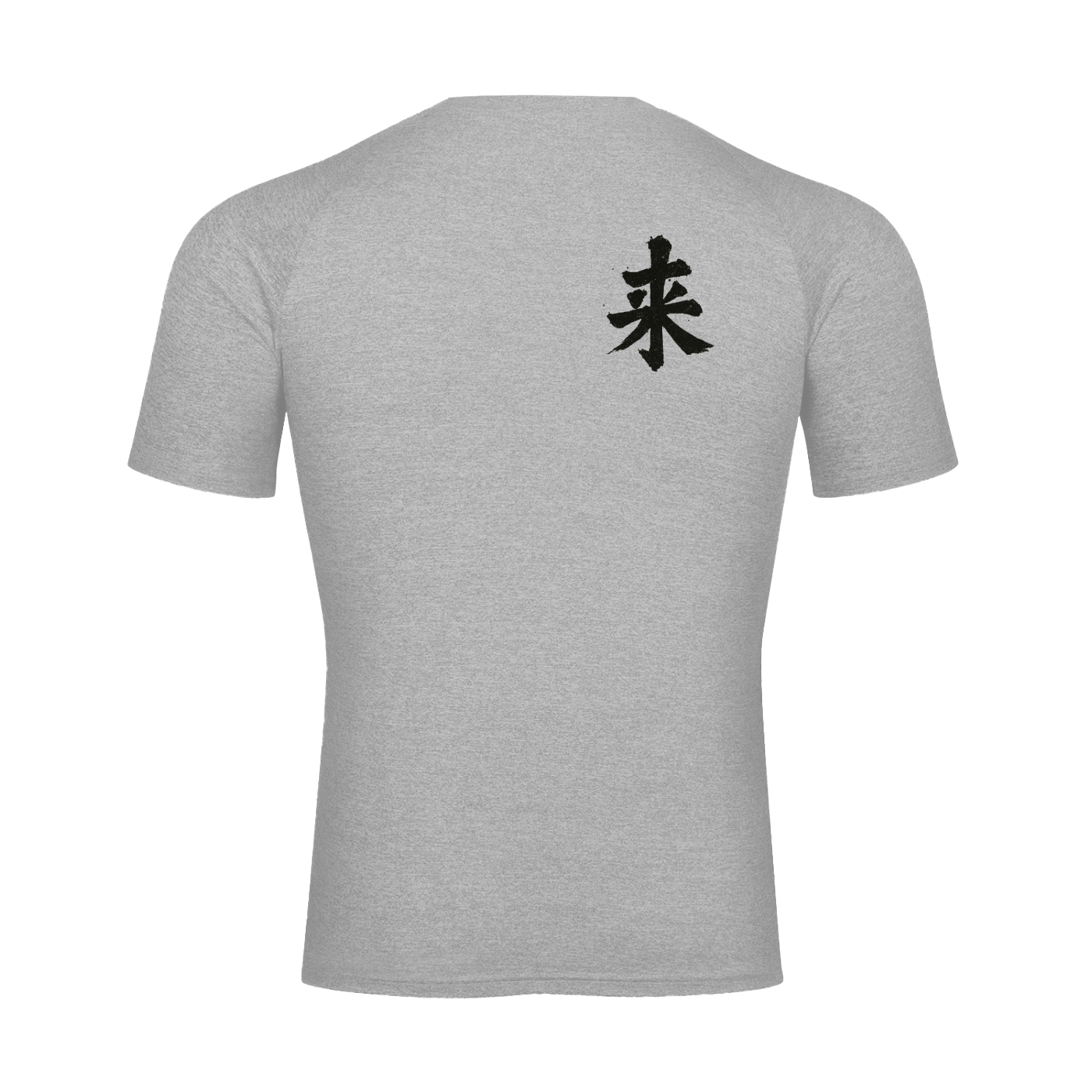 Performance Short Sleeve T-Shirt
