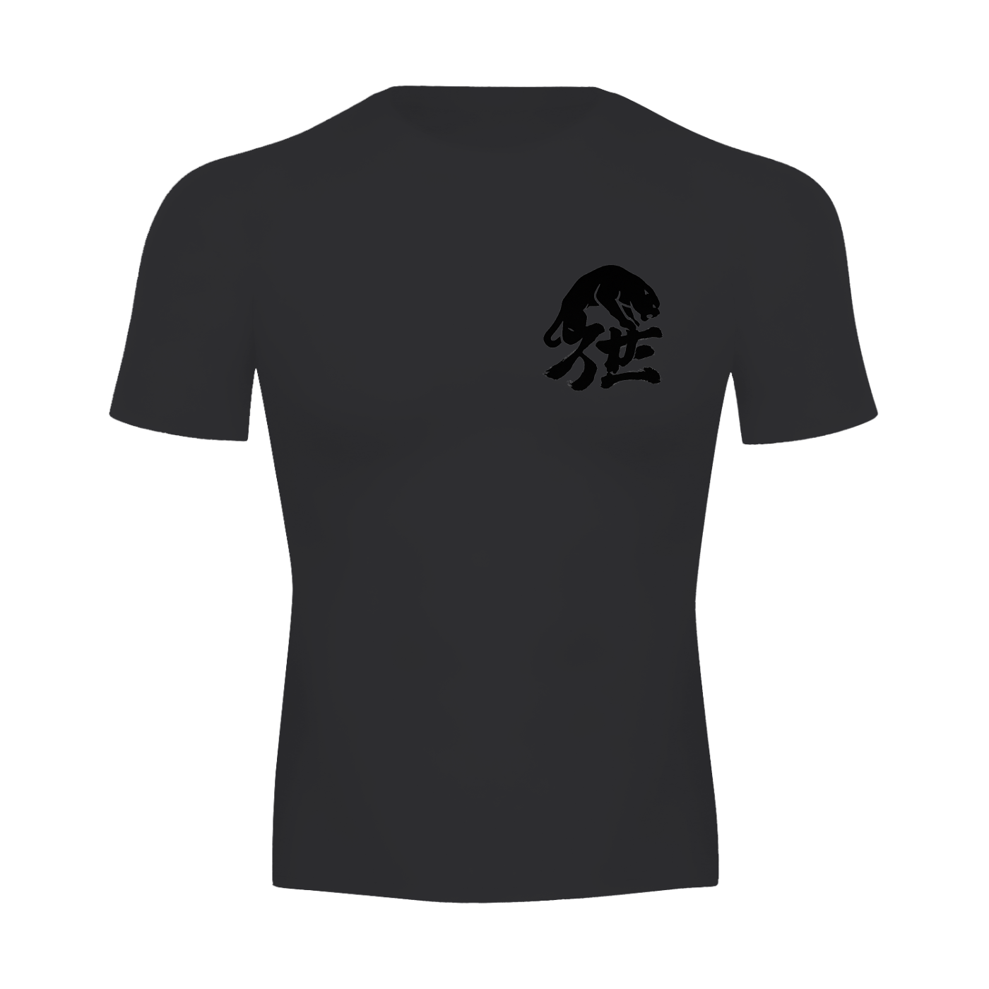 Performance Short Sleeve T-Shirt