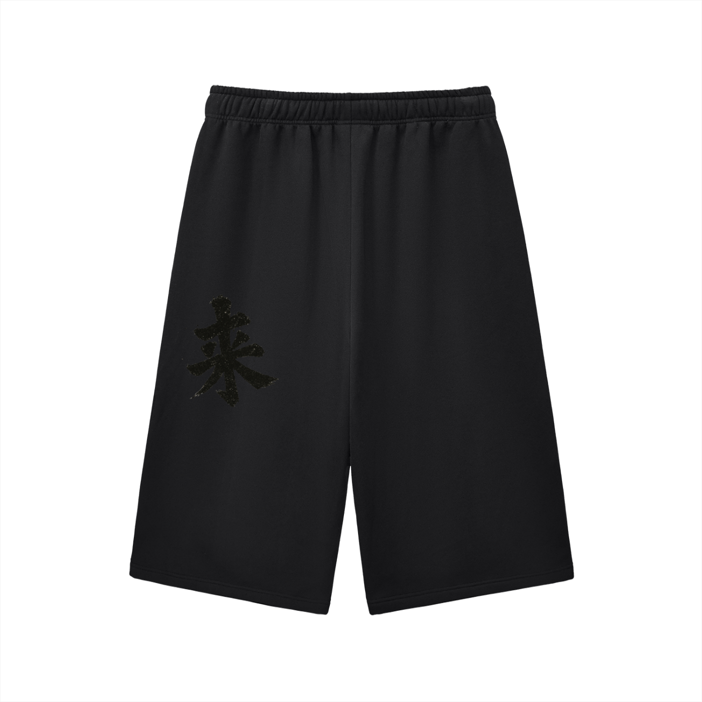 Relaxed Drawstring 3/4 Sweatpants