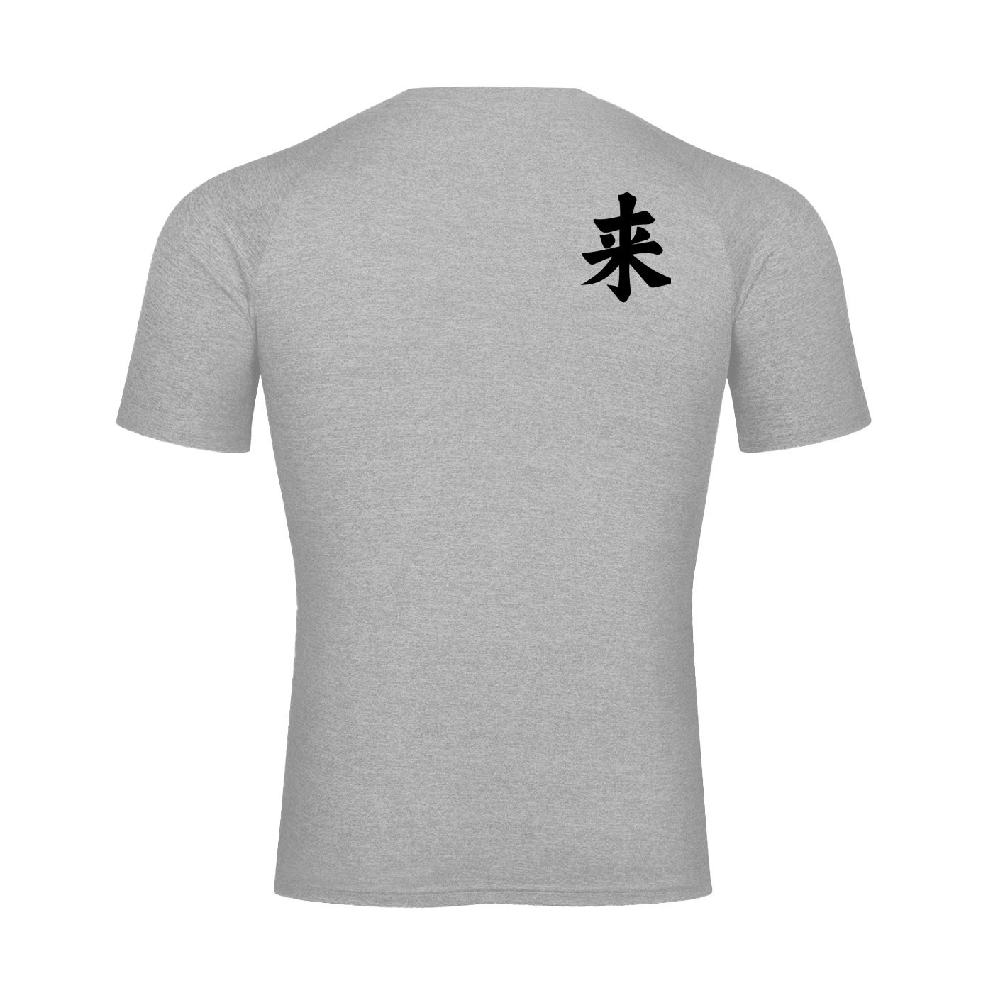 Performance Short Sleeve T-Shirt