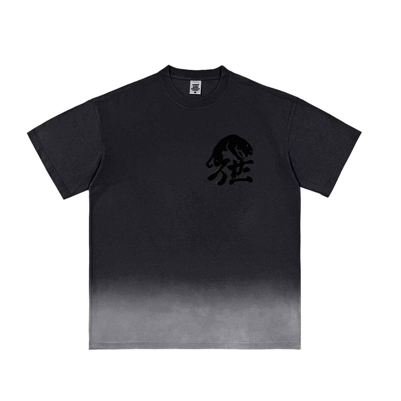 Sunfade Vintage Washed T-Shirt