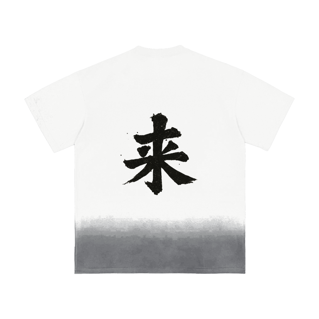 Sunfade Vintage Washed T-Shirt