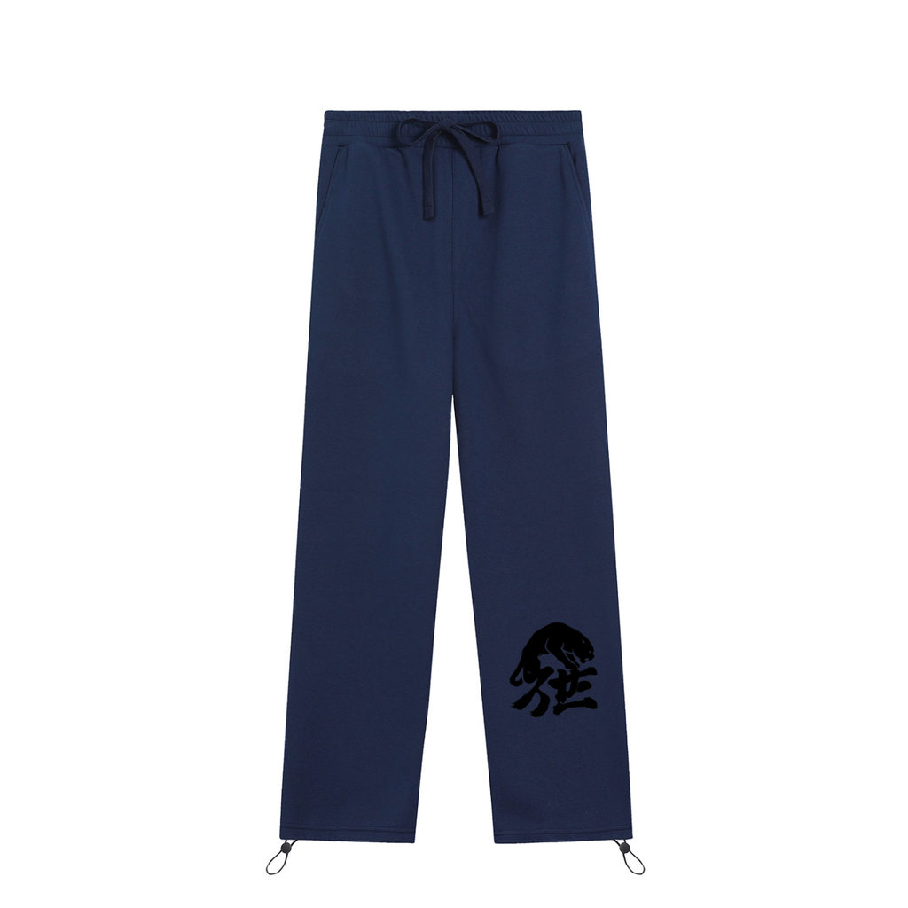 Essential Drawstring Straight-Leg Sweatpants