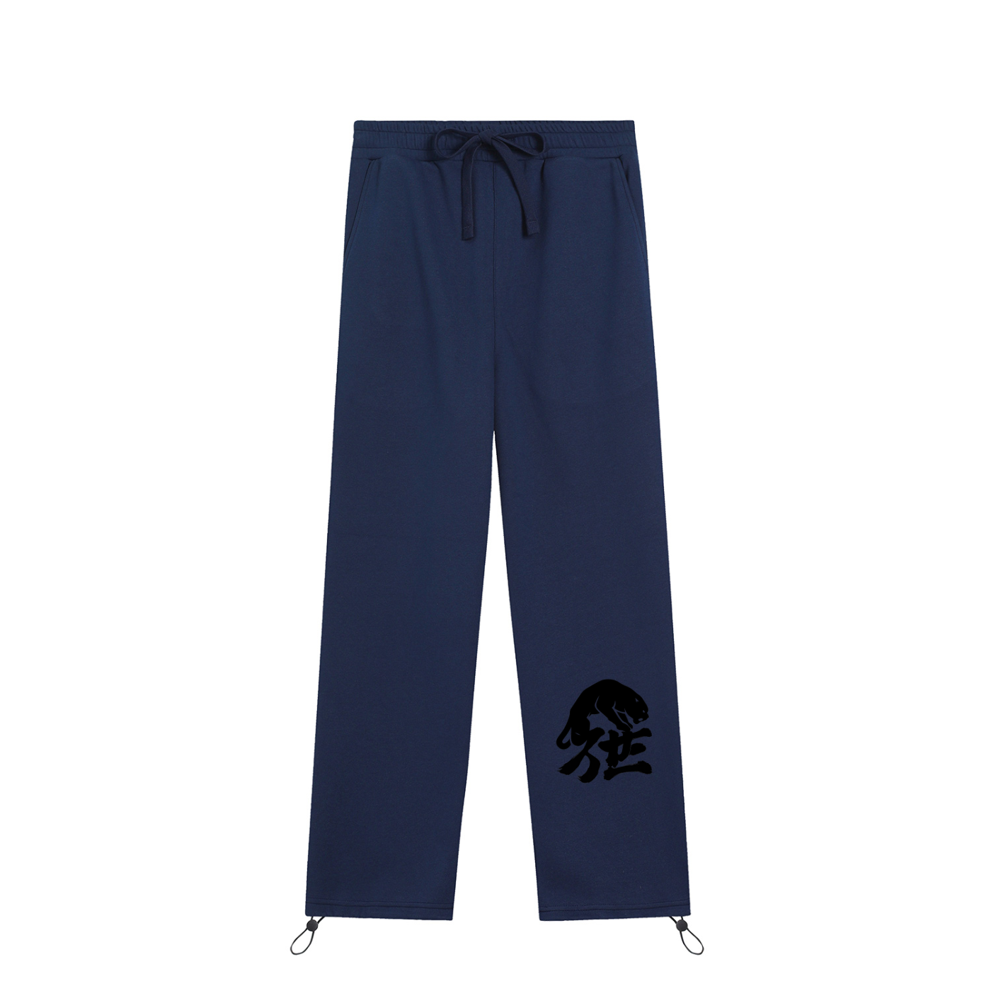 Essential Drawstring Straight-Leg Sweatpants