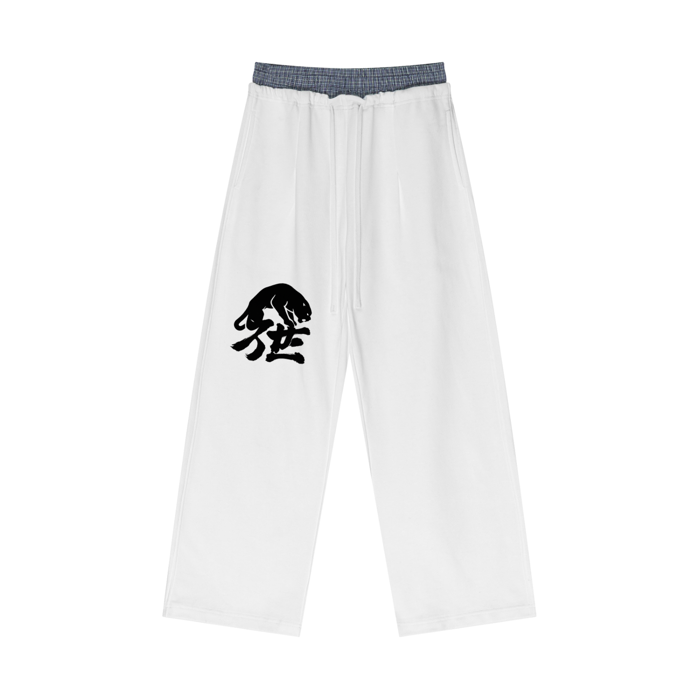 "The future is for the taking" Sweatpants