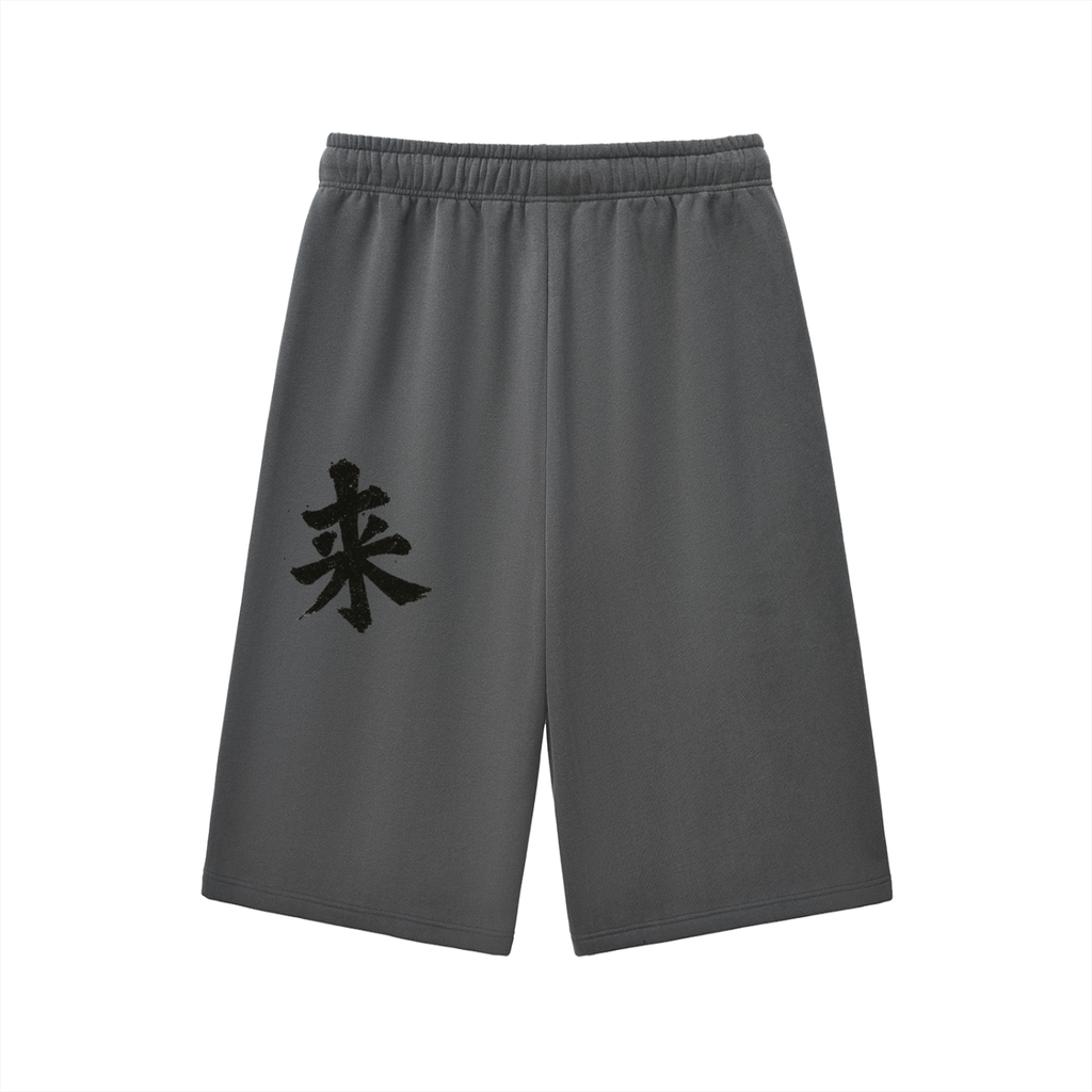 Relaxed Drawstring 3/4 Sweatpants