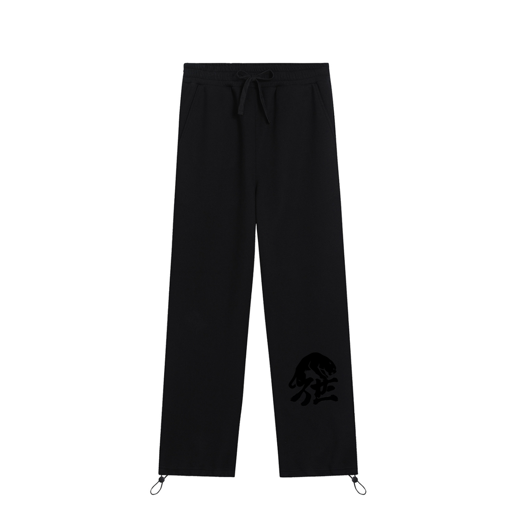 Essential Drawstring Straight-Leg Sweatpants