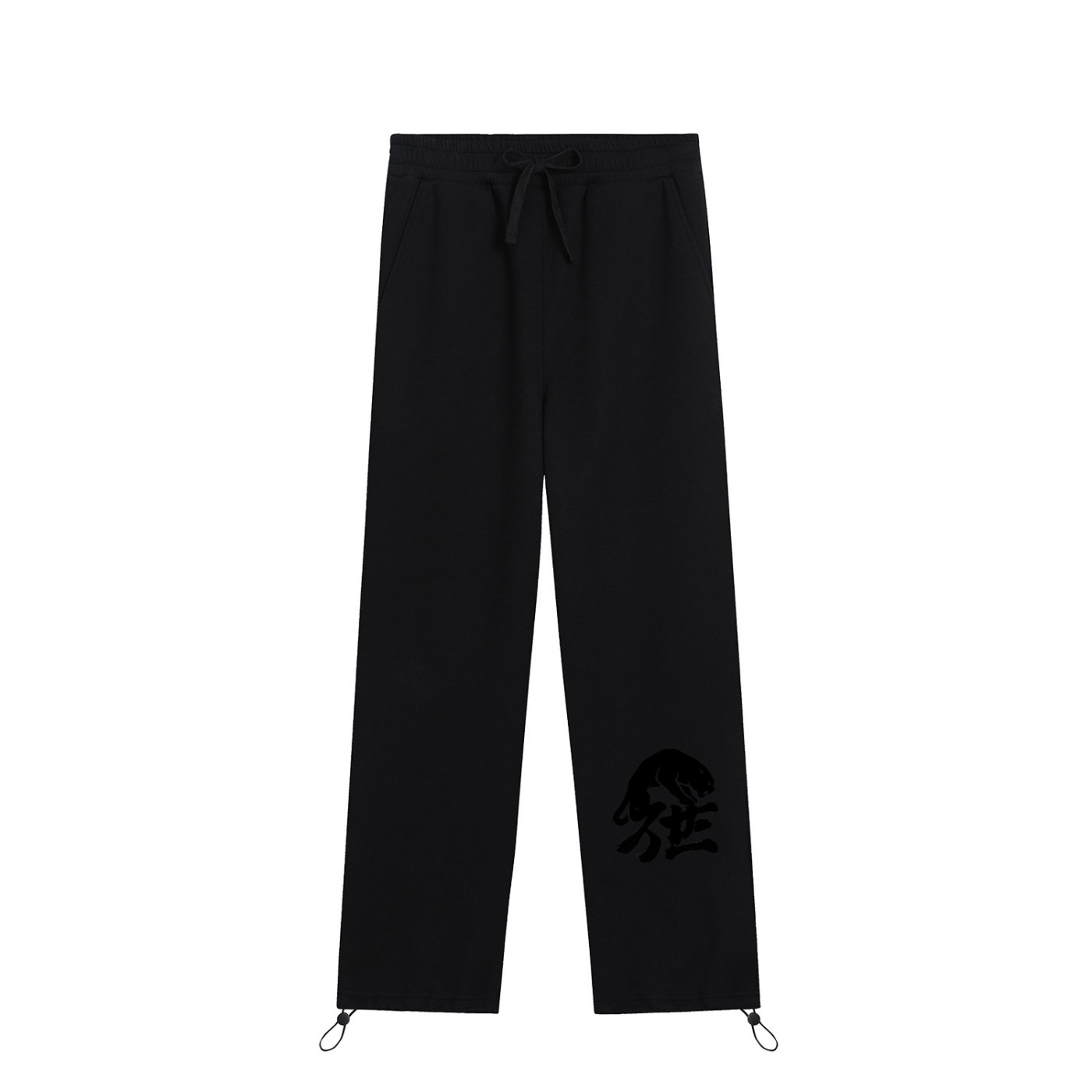 Essential Drawstring Straight-Leg Sweatpants