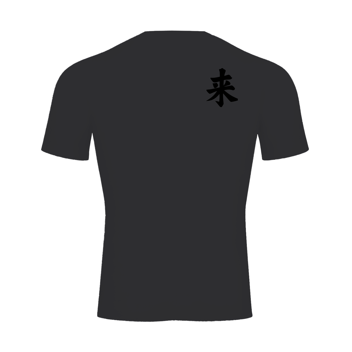 Performance Short Sleeve T-Shirt
