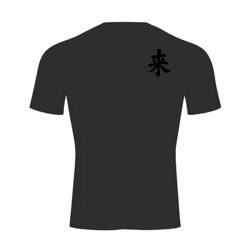 Performance Short Sleeve T-Shirt