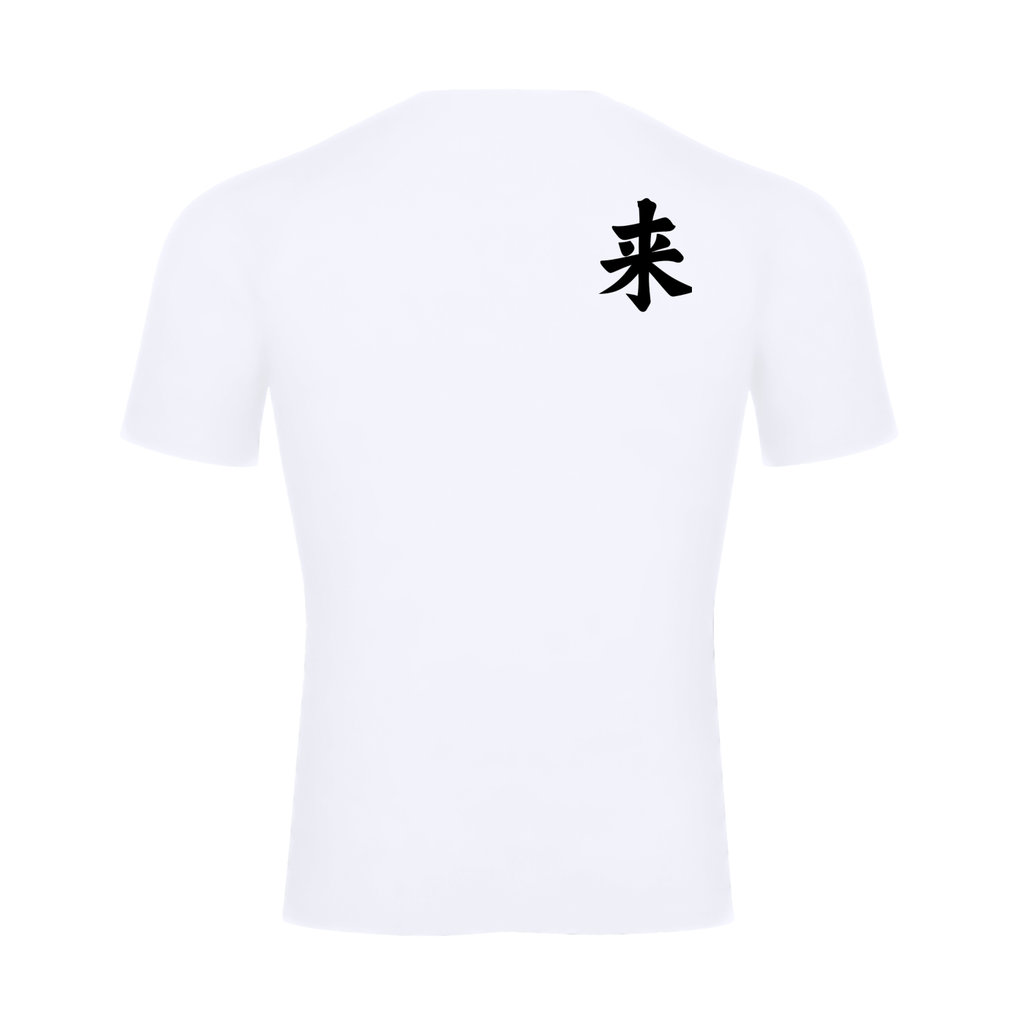 Performance Short Sleeve T-Shirt