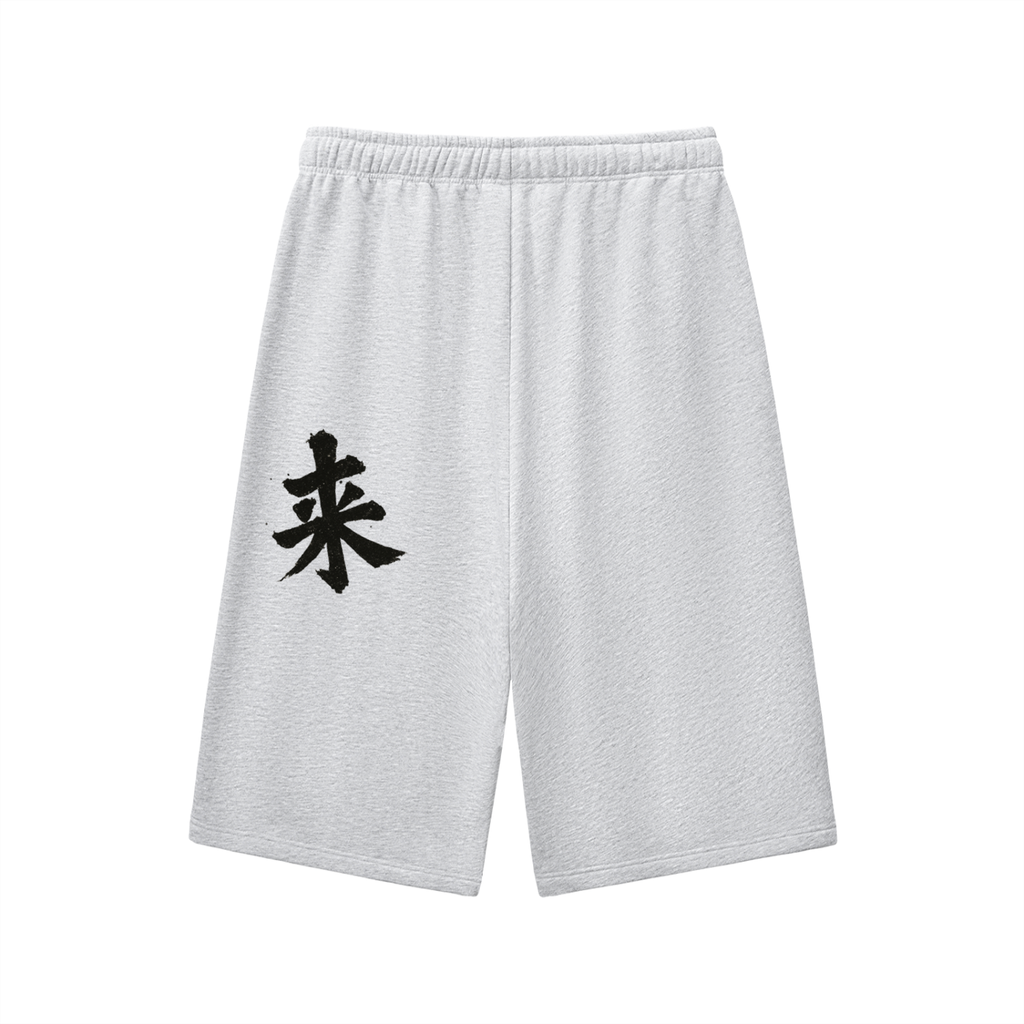 Relaxed Drawstring 3/4 Sweatpants